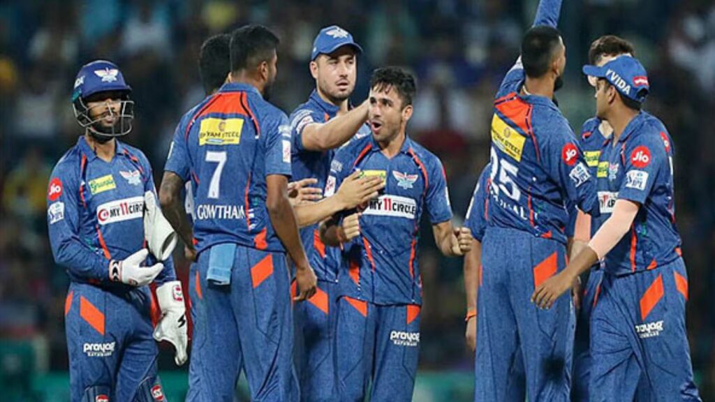 Lucknow Super Giants