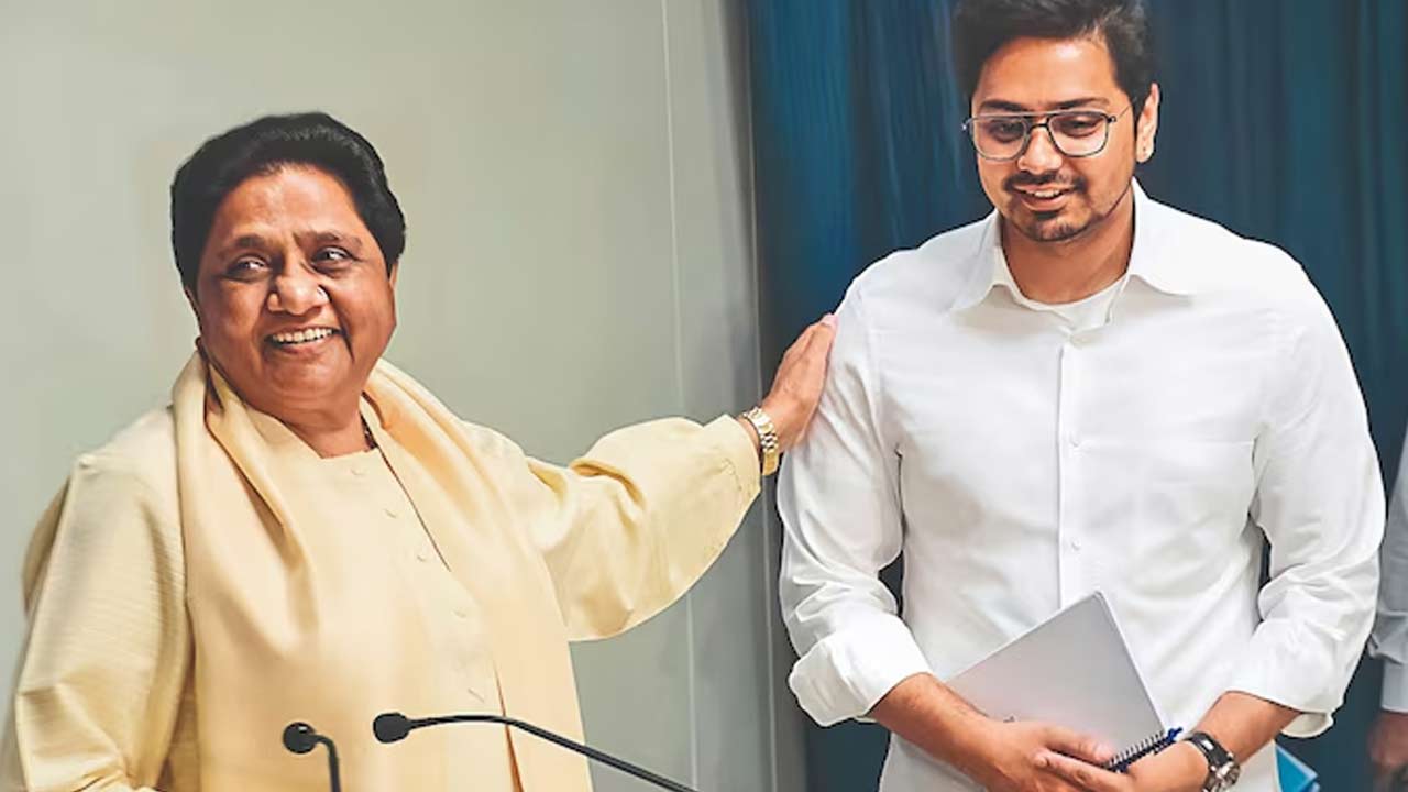Mayawati: బీఎస్పీ కీలక నిర్ణయం.. వారసుడిగా మేనల్లుడ్ని తప్పించిన మాయావతి