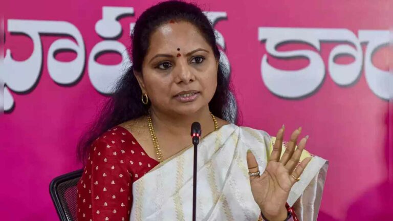 MLC Kavitha: కవిత బెయిల్ పిటిషన్‌పై విచారణ ఈ నెల 24కు వాయిదా..