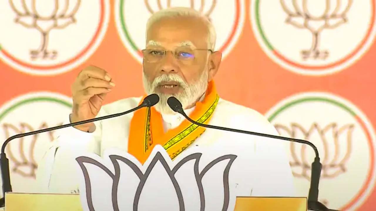 PM Modi: శరద్ పవార్, ఉద్ధవ్ థాకరేలపై ప్రధాని విసుర్లు