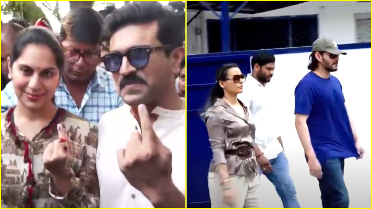 Mahesh Babu: జూబ్లీహిల్స్ పోలింగ్ కేంద్రాల్లో ఓటేసిన మహేశ్‌ బాబు, రామ్‌చరణ్