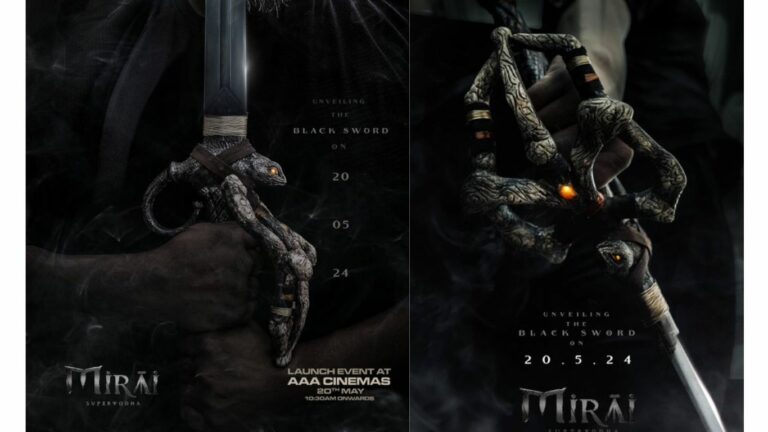 Mirai: రాకింగ్ స్టార్ రీఎంట్రీ కన్ఫర్మ్.. గెట్ రెడీ..