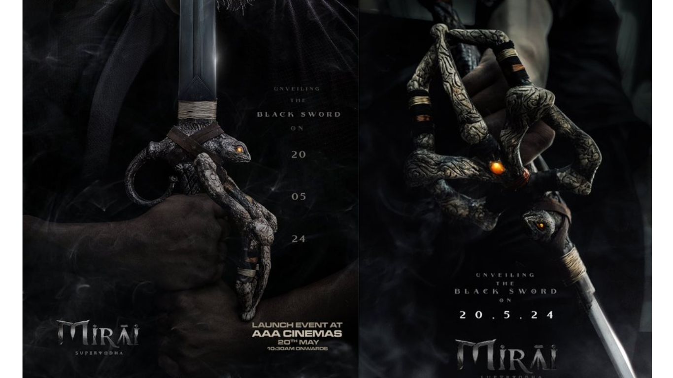 Mirai: రాకింగ్ స్టార్ రీఎంట్రీ కన్ఫర్మ్.. గెట్ రెడీ..