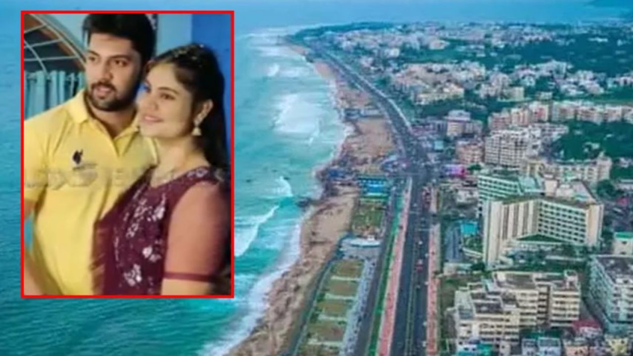 Miss Vizag : భార్య ఉండగానే మరో పెళ్లి చేసుకున్న నటుడు.. అడ్డంగా బుక్ చేసేసిందిగా!
