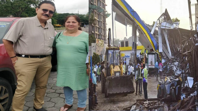 Mumbai: ముంబైలో హోర్డింగ్ కూలిన ఘటన.. కారులో భార్యాభర్తల మృతదేహాలు గుర్తింపు