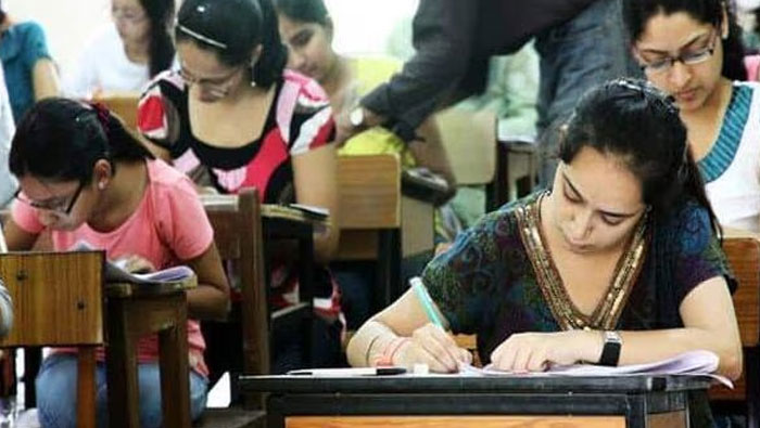 NEET Exam 2024: నేడు నీట్ పరీక్ష.. క్షణం ఆలస్యమైన నో ఎంట్రీ..