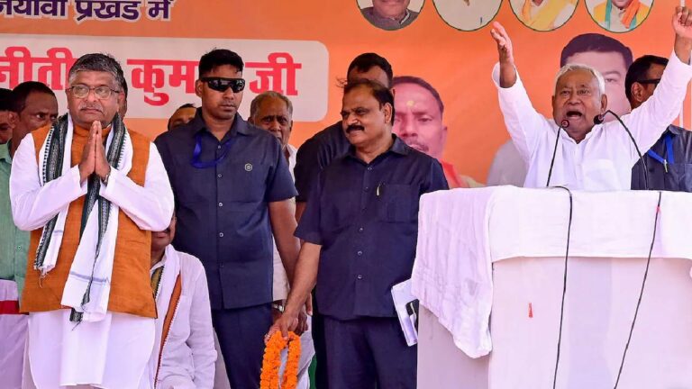 Nitish Kumar: నోరుజారిన నితీష్ కుమార్.. “మోడీ మళ్లీ ముఖ్యమంత్రి అవుతారంటూ”..