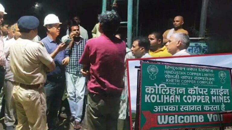 Rajasthan : 1800అడుగుల కింద పడిపోయిన లిఫ్ట్.. గనిలో చిక్కుకున్న 150 మంది కార్మికులు