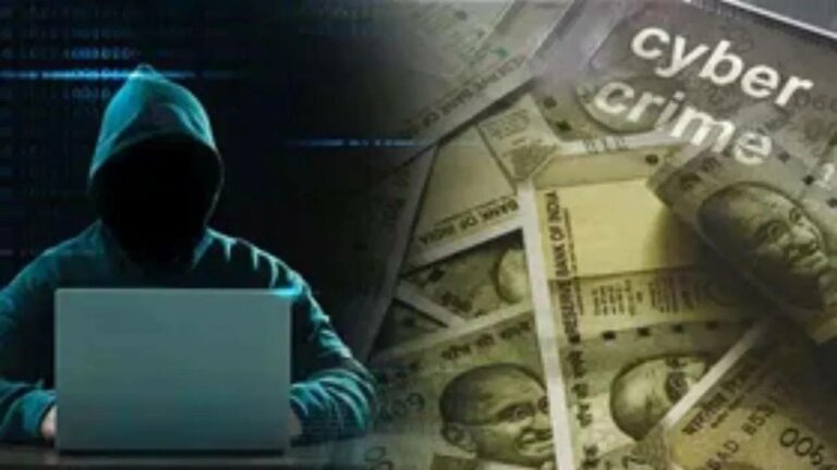 Cyber Crime : స్క్రాచ్ కార్డ్ కోసం పోయి రూ.18లక్షలు పోగొట్టుకున్న బెంగుళూరు మహిళ