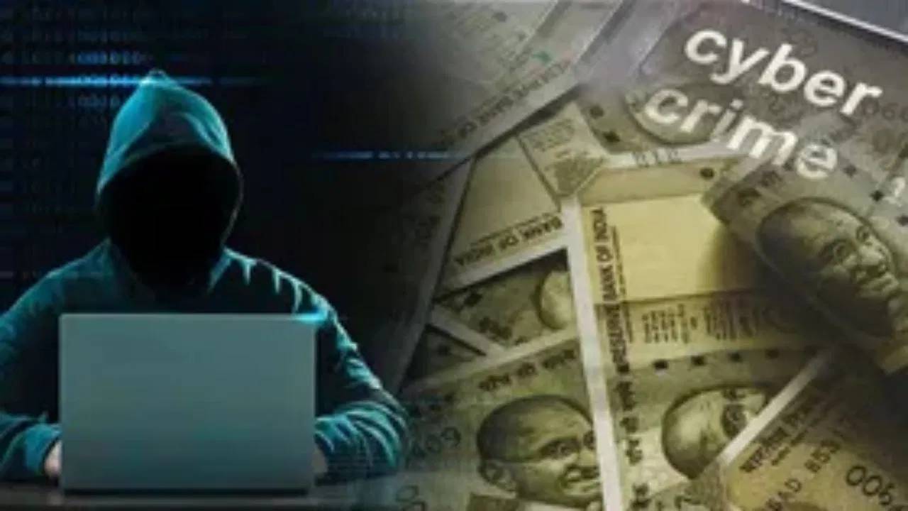 Cyber Crime : స్క్రాచ్ కార్డ్ కోసం పోయి రూ.18లక్షలు పోగొట్టుకున్న బెంగుళూరు మహిళ