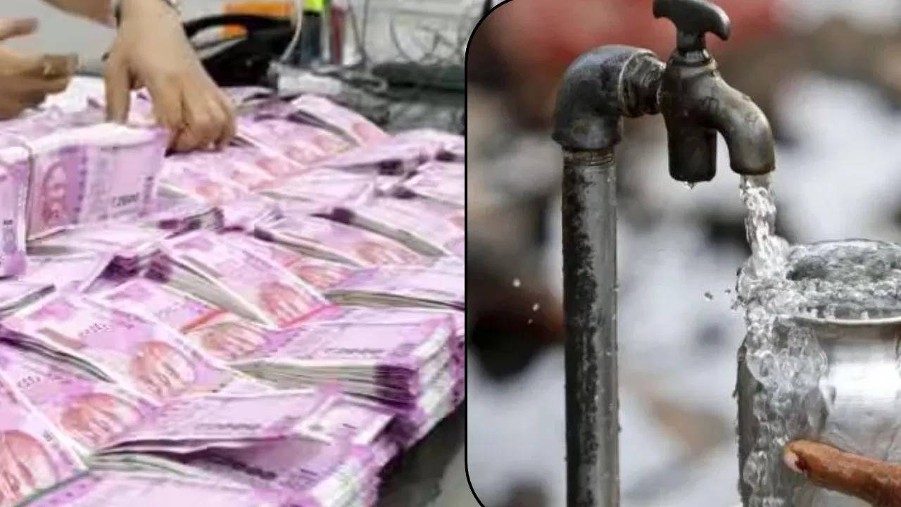 Rajasthan : జలజీవన్ మిషన్ లో వెలుగు చూసిన 500 కోట్ల కుంభకోణం.. ఎఫ్‌ఐఆర్ నమోదు