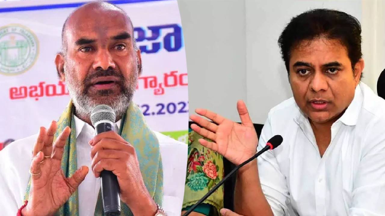 Aadi Srinivas: అనవసర రాద్ధాంతం సరికాదు.. కేసీఆర్, కేటీఆర్ పై ప్రభుత్వ విప్ ఆది శ్రీనివాస్ ఫైర్