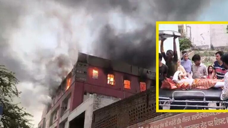 Fire Accident : ఉత్తరప్రదేశ్ లోని ప్రైవేట్ ఆస్పత్రిలో భారీగా మంటలు.. తొక్కిసలాట