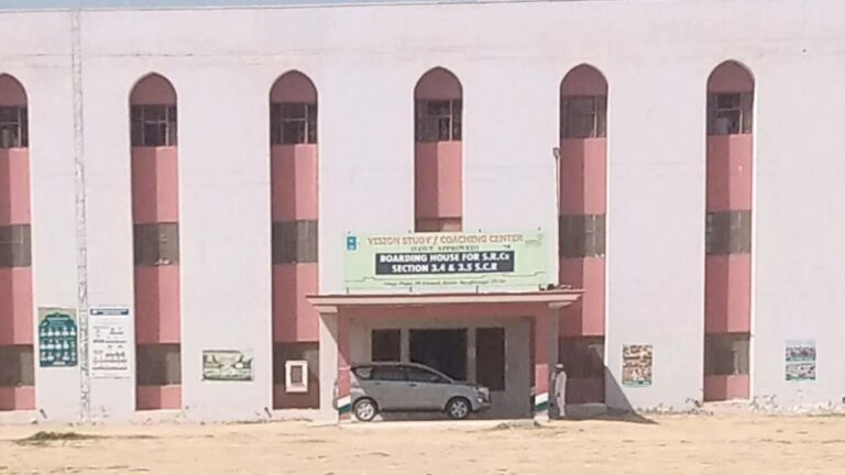 Uttarpradesh : హిందూ ఫ్రెండ్ ను కలిసినందుకు ముస్లిం విద్యార్థిని సస్పెండ్ చేసిన స్కూల్