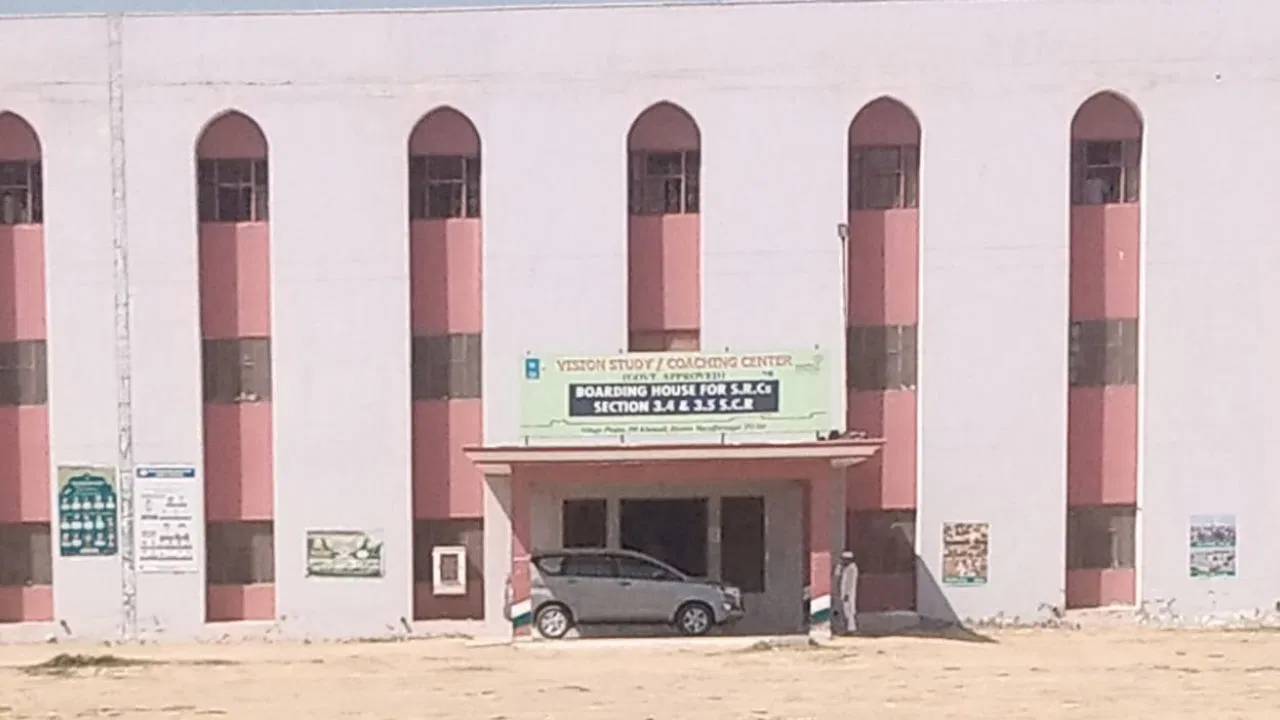 Uttarpradesh : హిందూ ఫ్రెండ్ ను కలిసినందుకు ముస్లిం విద్యార్థిని సస్పెండ్ చేసిన స్కూల్