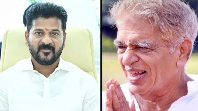 Revanth Reddy: చుక్కా రామయ్య ఇంటికి సీఎం రేవంత్ రెడ్డి.. కారణమేంటి?