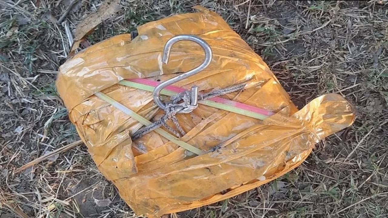 Punjab : మరో సారి విషం చిమ్మిన చైనా.. డ్రోన్లతో హెరాయిన్ ప్యాకెట్ల తరలింపు