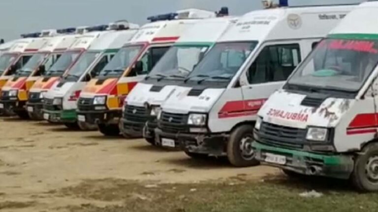 Service App Hacked : 108, 102 అంబులెన్స్ సర్వీస్ యాప్ హ్యాక్.. రూ.500ఇచ్చి హాజరు వేయించుకుంటున్న ఉద్యోగులు