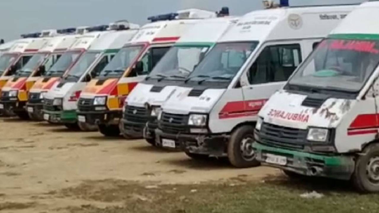 Service App Hacked : 108, 102 అంబులెన్స్ సర్వీస్ యాప్ హ్యాక్.. రూ.500ఇచ్చి హాజరు వేయించుకుంటున్న ఉద్యోగులు