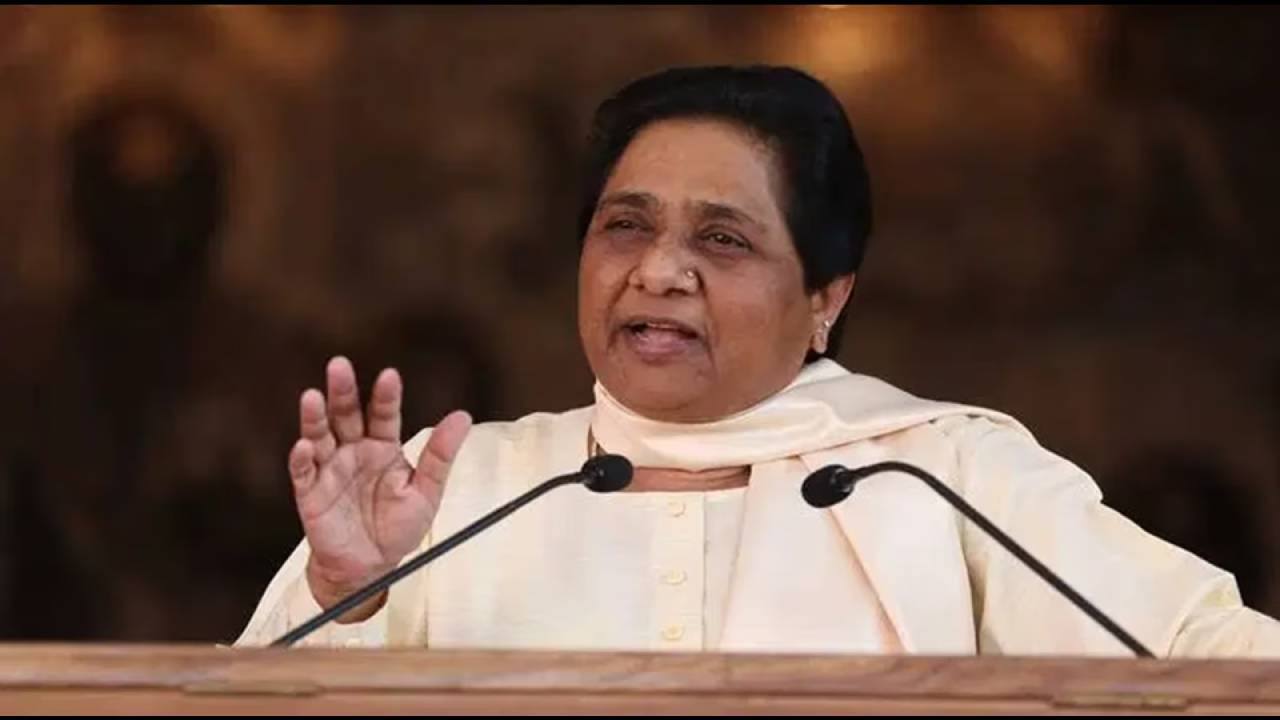 Mayawati: ఎన్నికలు నిష్పక్షపాతంగా జరిగితే అధికారంలో ఉండరు.. బీజేపీపై మాయావతి సంచలన వ్యాఖ్యలు