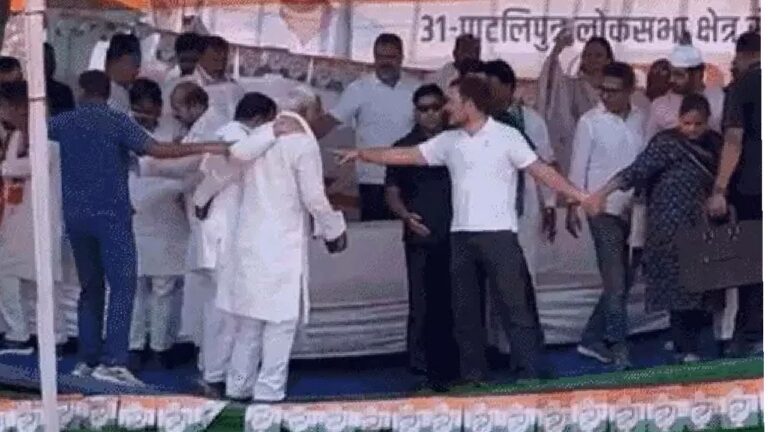 Patna: రాహుల్ గాంధీ బహిరంగ సభలో కూలిన స్టేజీ..ఏం జరిగిందంటే?