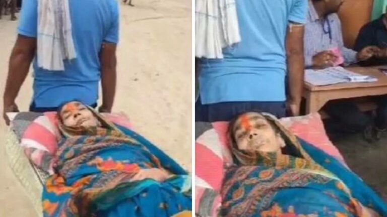 Elections 2024: కదల్లేదు.. మెదల్లేదు.. క్యాన్సర్ చివరి దశ.. స్ట్రెచర్‌పై ఓటు వేసేందుకు వచ్చిన వృద్ధురాలు