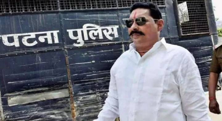 Bihar : జైలు నుంచి బయటకు వచ్చిన.. ‘ఛోటే సర్కార్’… బాహుబలి అనంత్ సింగ్