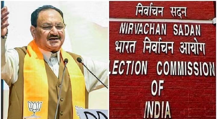 ECI: జేపీ నడ్డా, అమిత్ మాల్వియాలపై ఎన్నికల కమిషన్ కు కాంగ్రెస్ ఫిర్యాదు