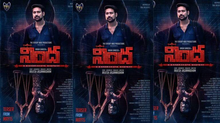 Varun Sandesh: డిఫరెంట్ కాన్సెప్ట్‌తో రాబోతున్న వరుణ్ సందేశ్.. ‘నింద’ ఫస్ట్ లుక్ పోస్టర్ విడుదల..