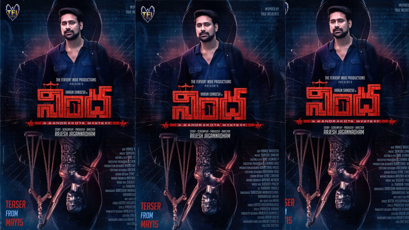 Varun Sandesh: డిఫరెంట్ కాన్సెప్ట్‌తో రాబోతున్న వరుణ్ సందేశ్.. ‘నింద’ ఫస్ట్ లుక్ పోస్టర్ విడుదల..