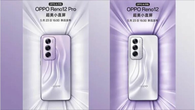 OPPO Reno 12: మార్కెట్ లోకి వచ్చేస్తున్న Reno 12 సిరీస్.. వివరాలు ఇలా..