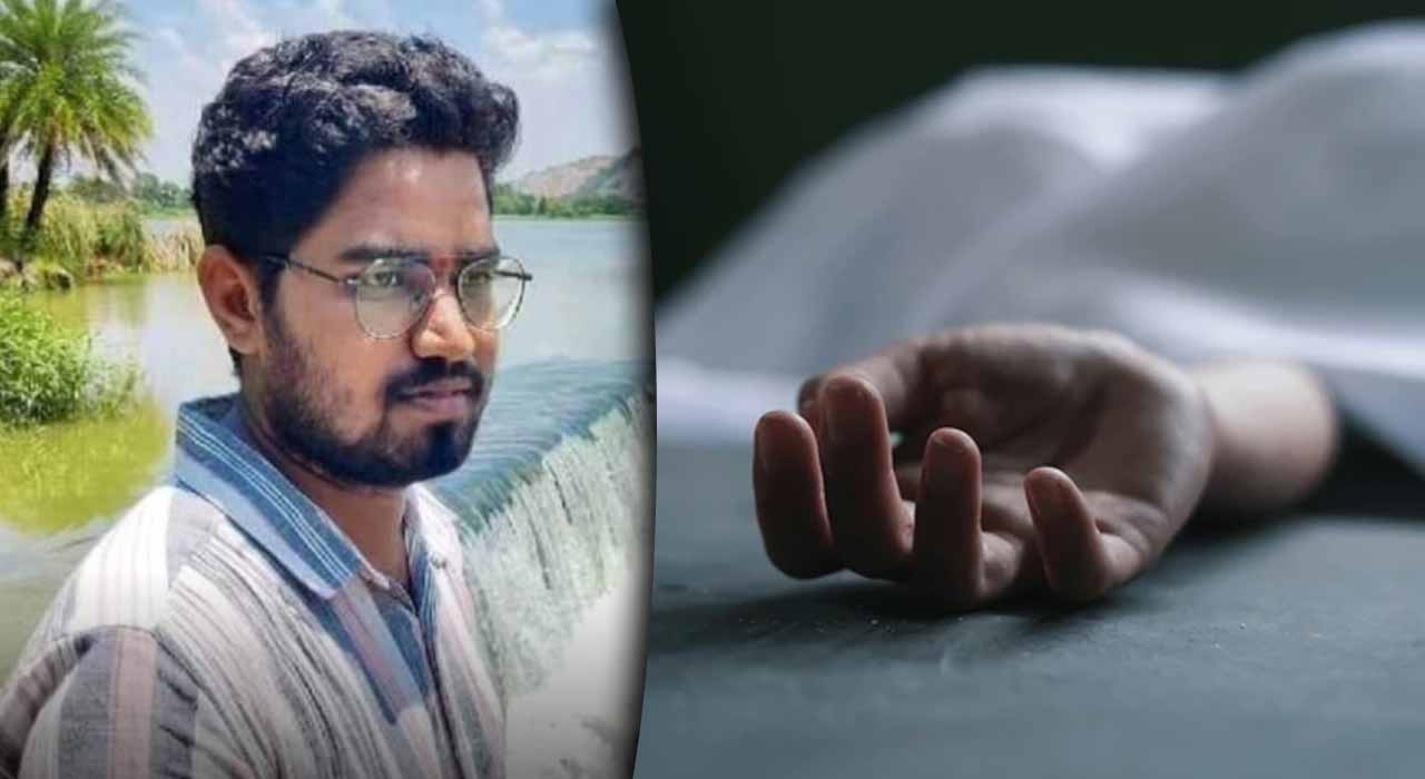 Online Gaming Fraud: ఆన్‌లైన్‌ గేమ్స్‌ లో రూ.12 లక్షలు పోగొట్టుకున్నాడు.. చివరకు ఆత్మహత్య..