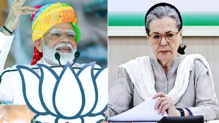 PM Modi: సోనియా గాంధీ రాయ్‌బరేలిని వదిలేసి, ఇప్పుడు కొడుకు కోసం ఓట్లు అడుగుతున్నారు..