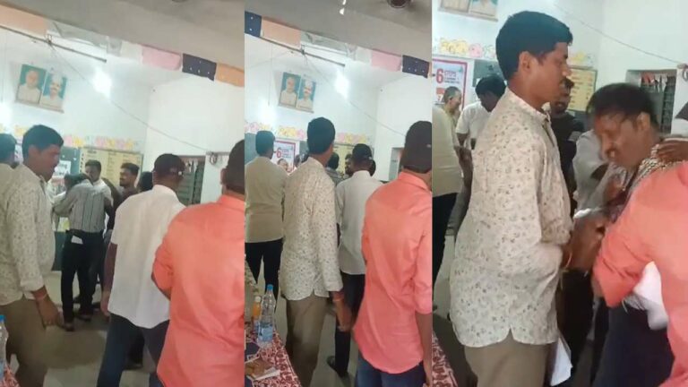 AP Elections 2024: పోలింగ్‌ బూత్‌లో గందరగోళం.. పీవోను చితకబాదిన గ్రామస్తులు.. నిలిచిపోయిన పోలింగ్‌..!