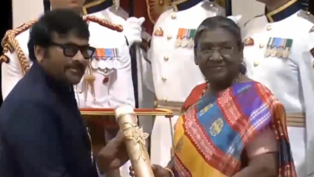 Padma Vibhushan Chiranjeevi