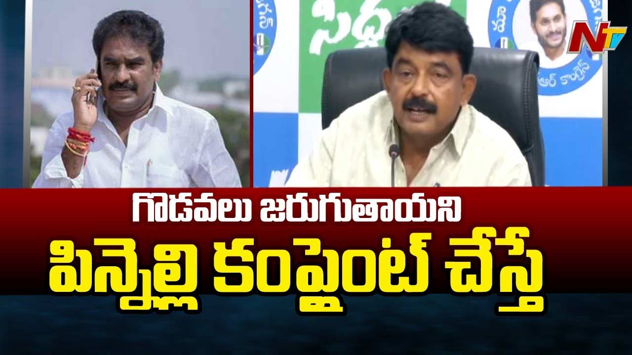 Perni Nani: ఏపీలో ఈసీ దుర్మార్గంగా వ్యవహరిస్తోంది.. పేర్ని నాని ఆగ్రహం