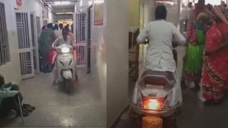 Viral Video: పేషెంట్ల వార్డుల్లో స్కూటీపై చక్కర్లు కొడుతున్న నర్సు.. చివరికి..