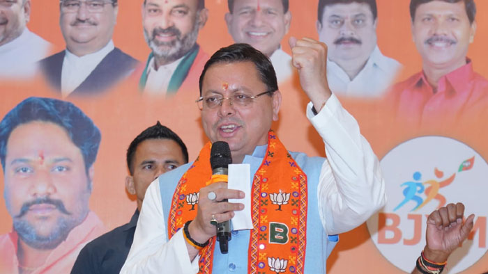 Pushkar Singh Dhami: మోడీ నాయకత్వంలో దేశం అన్ని రంగాల్లో అభివృద్ధిలో దూసుకుపోతుంది..