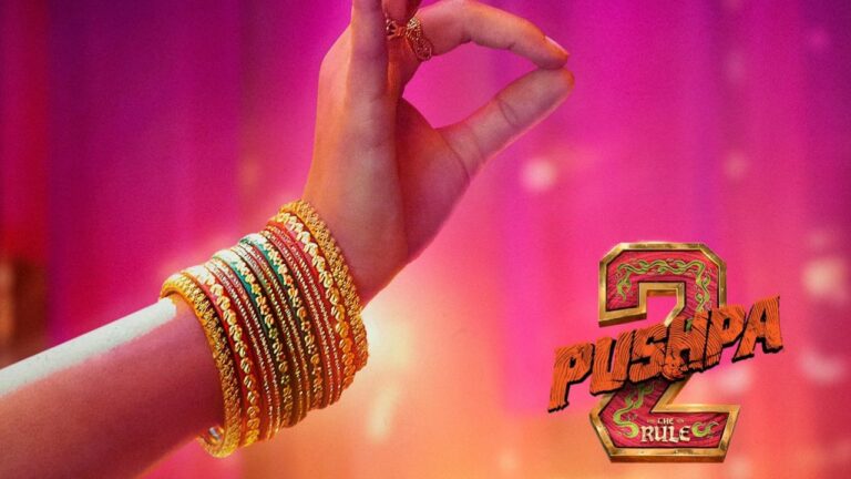 Pushpa: పుష్ప రాజ్ కోసం శ్రీ వల్లి దిగుతోంది గెట్ రెడీ