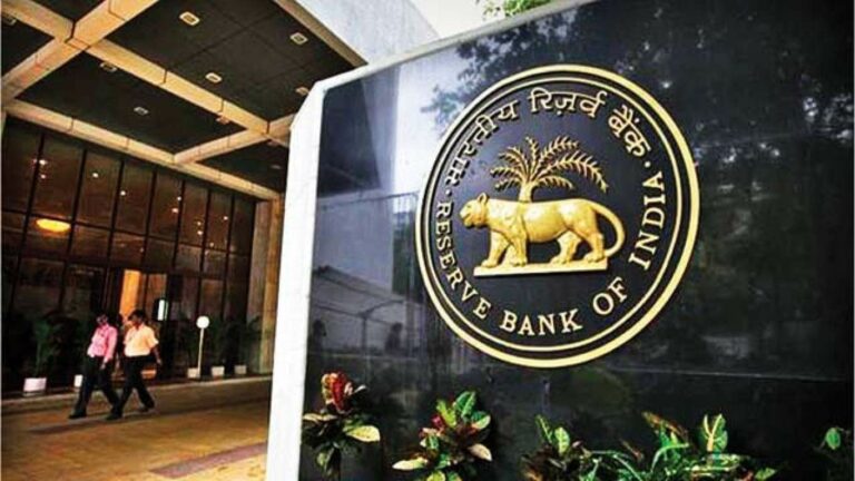 RBI Dividend: 2.11 లక్షల కోట్ల డివిడెండ్ కు ఆర్బీఐ ఆమోదం..