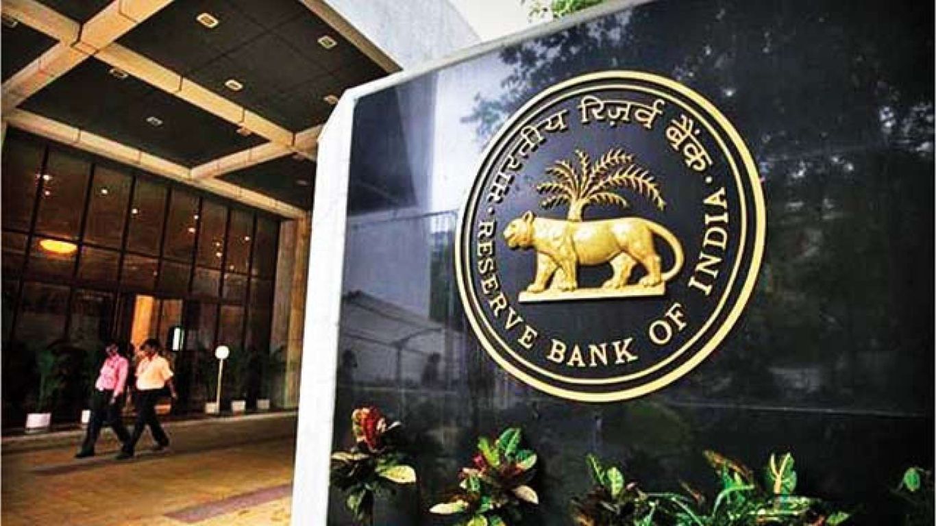 RBI Dividend: 2.11 లక్షల కోట్ల డివిడెండ్ కు ఆర్బీఐ ఆమోదం..