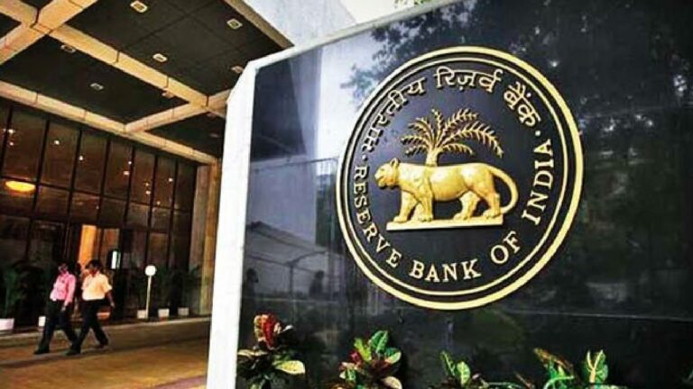 RBI : ఆర్బీఐ భారీ యాక్షన్.. ఎస్బీఎం బ్యాంక్ కు రూ.88.70లక్షల భారీ జరిమానా