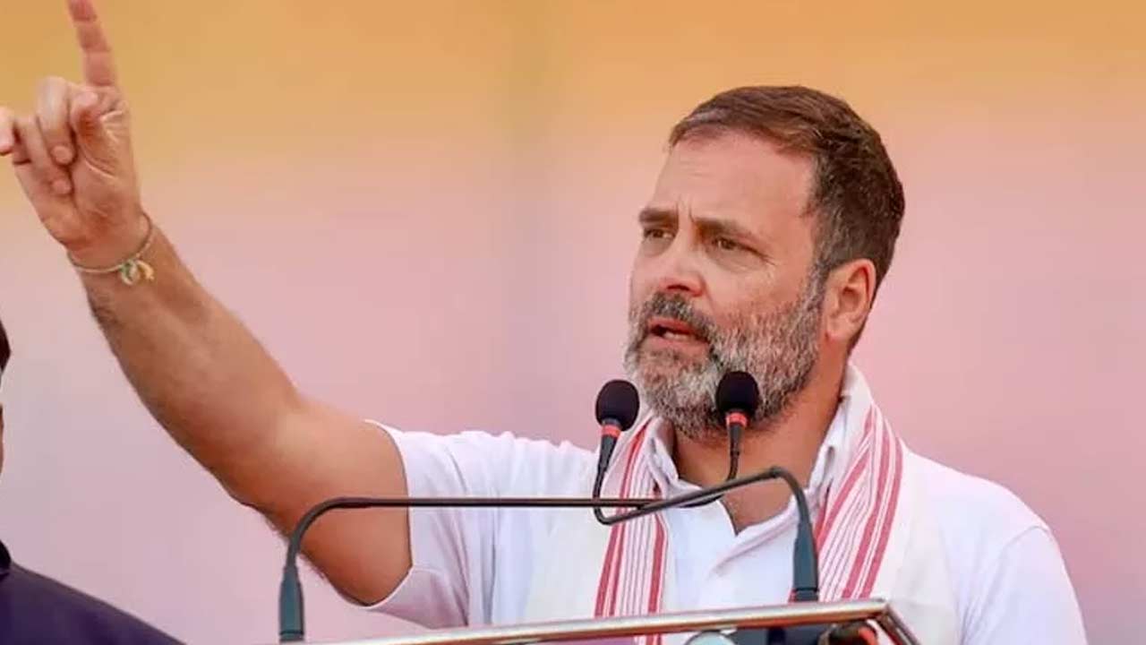 Rahul Gandhi: రేపు ఇడుపులపాయకు రాహుల్‌ గాంధీ.. కడపలో బహిరంగ సభ..