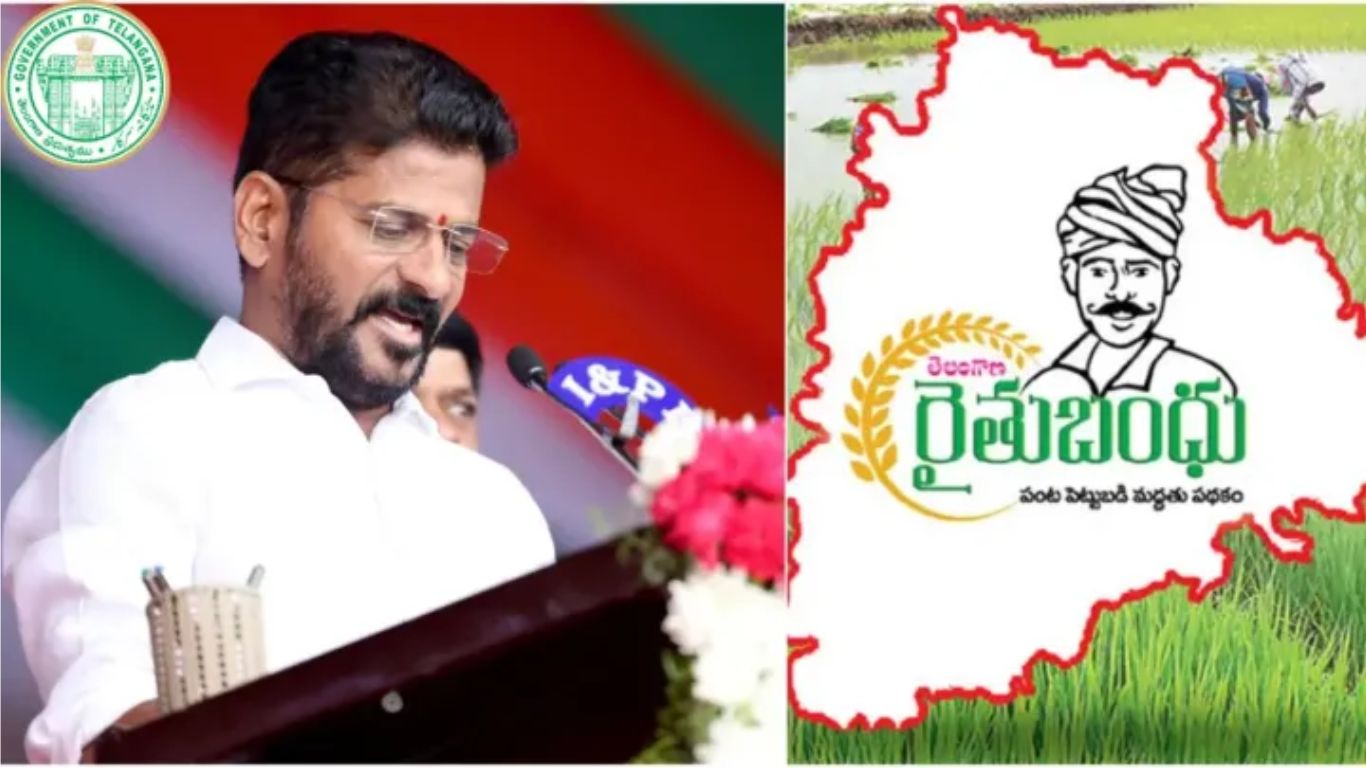 Rythu Bharosa: ఈసీ దెబ్బకు ‘రైతు భరోసా’ నిధులు ఆలస్యం.. మే 13 తర్వాతే..