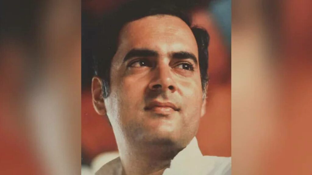 Rajiv Gandhi