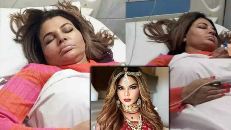 Rakhi Sawant: టవల్ కట్టుకొని డాన్స్.. స్పృహ తప్పిన నటికి గర్భాశయ ట్యూమర్