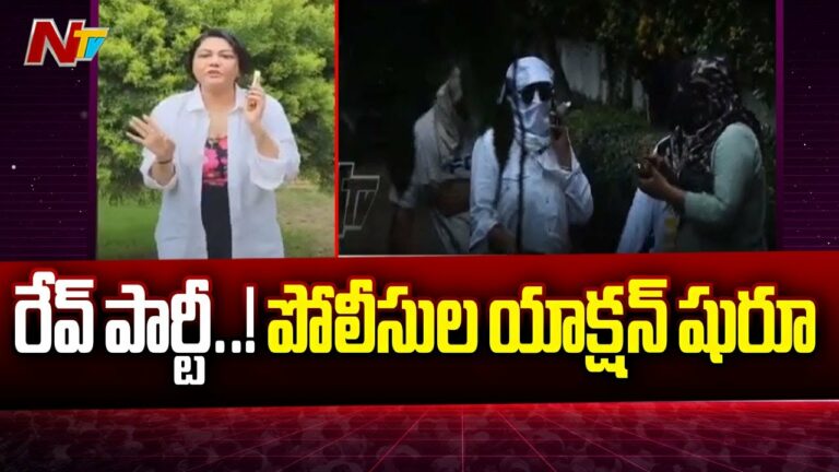 Rave Party: బెంగళూరు రేవ్ పార్టీ.. పోలీసులపై వేటు!!