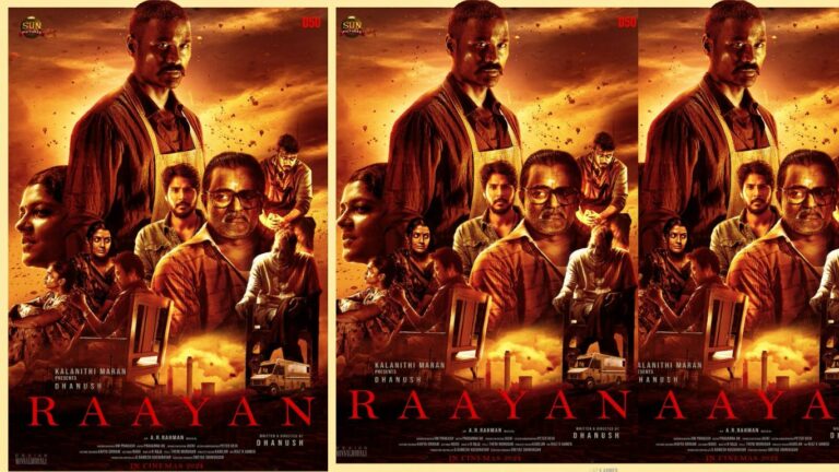 Danush 50: ‘రాయన్‌’ దిగుతున్నాడు గెట్ రెడీ.. ఇట్స్ అఫీషియల్‌..