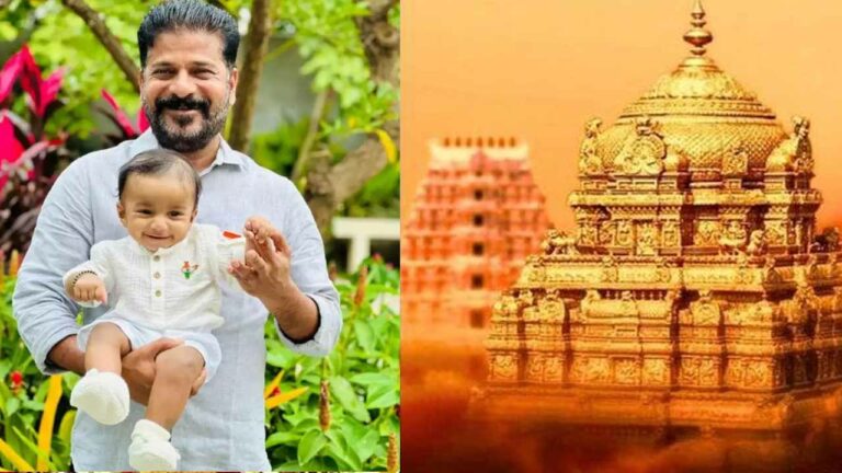 CM Revanth Reddy: నేడు తిరుపతికి తెలంగాణ సీఎం రేవంత్ రెడ్డి.. కారణం ఇదీ..