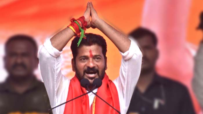 Revanth Reddy